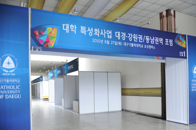 대경기획 이미지
