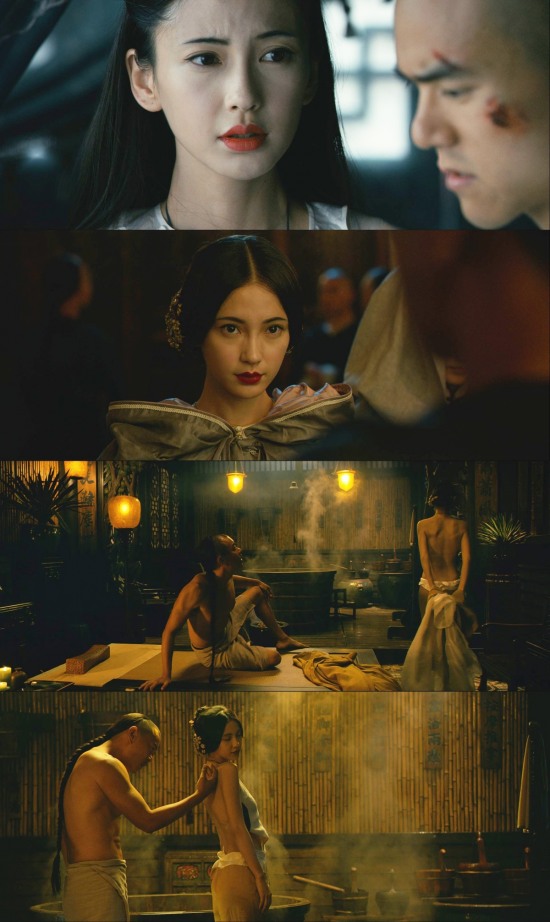 황비홍 이미지
