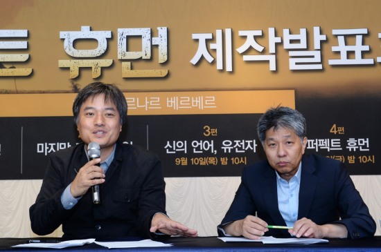 베스트휴먼 이미지