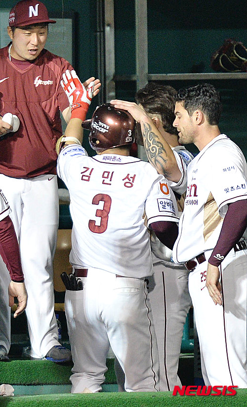 홈런 이미지