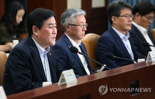 인하종합유통 이미지
