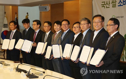 상근축산 이미지