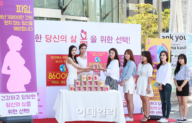 LIFE헬스 이미지