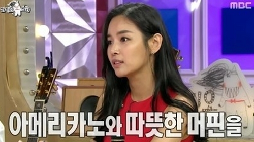 라스커피 이미지