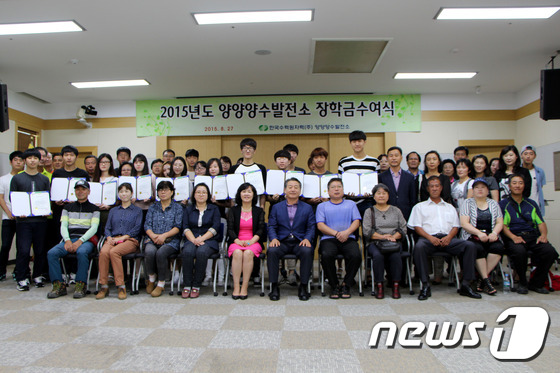 한국수력원자력(주) 양양양수발전소 이미지