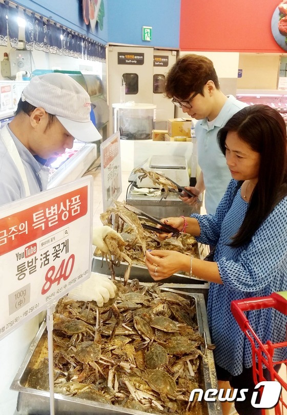 통발 이미지