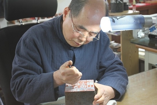 명장 이미지
