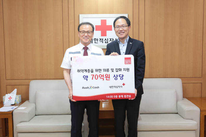 대부의류 이미지