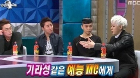 이센스 이미지