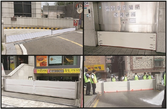 도래샘 이미지