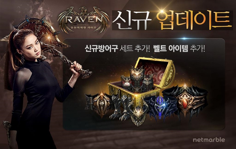 카페레이븐 이미지