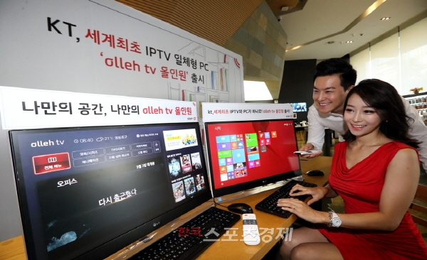 올래통신 이미지