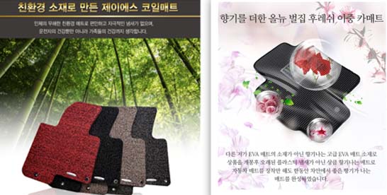 제이에스상사 이미지