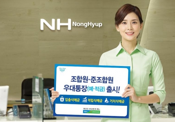 상호마트 이미지
