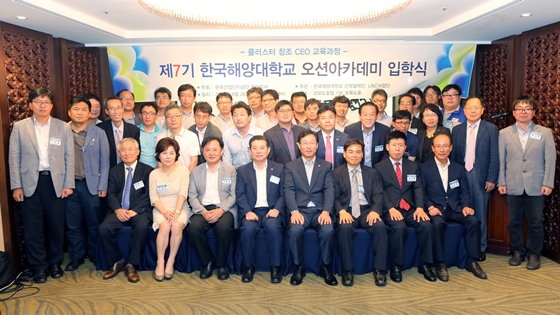 부산아카데미 이미지