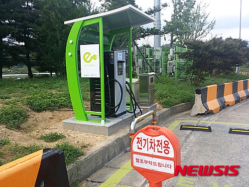 경부전기 이미지