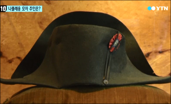 모자치킨 이미지
