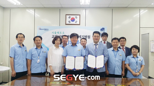 서울21세기병원 이미지