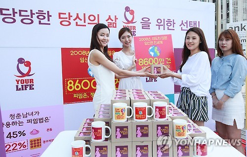 LIFE헬스 이미지