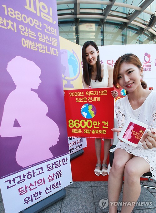 LIFE헬스 이미지