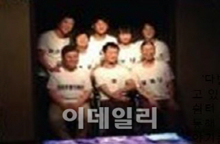 다빈컴퍼니 이미지