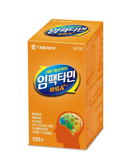 에이플러스 이미지