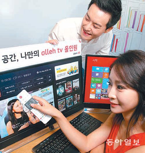 인터넷 이미지