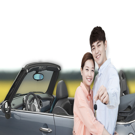 하늘카서비스 이미지