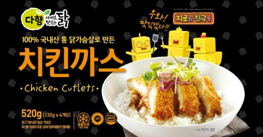 오리와친구들 이미지