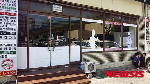 행정사무소공감 이미지