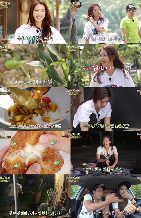 결정적순간 이미지