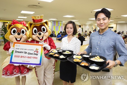 (주)롯데월드어드벤처 이미지
