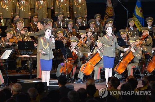 공훈 이미지