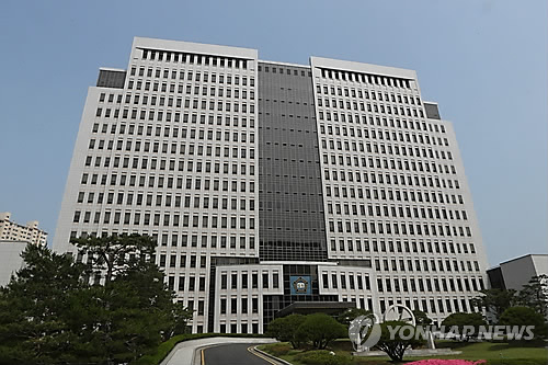수출가격 뻥튀기·서류위조..200억원 불법대출 징역1년 - 연합뉴스