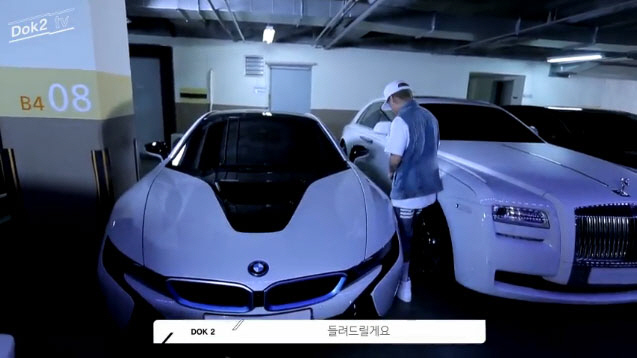 도끼폰 이미지