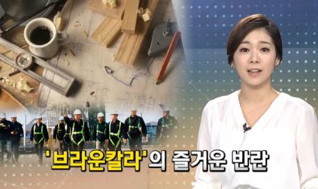더칼라 이미지