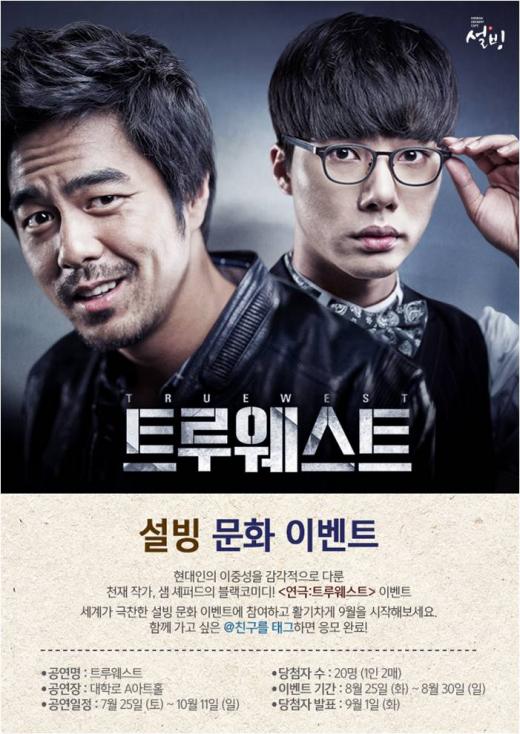 (주)설빙 이미지