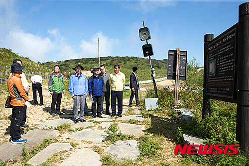습지보호지역 이미지
