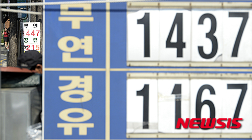 오전주유소 이미지