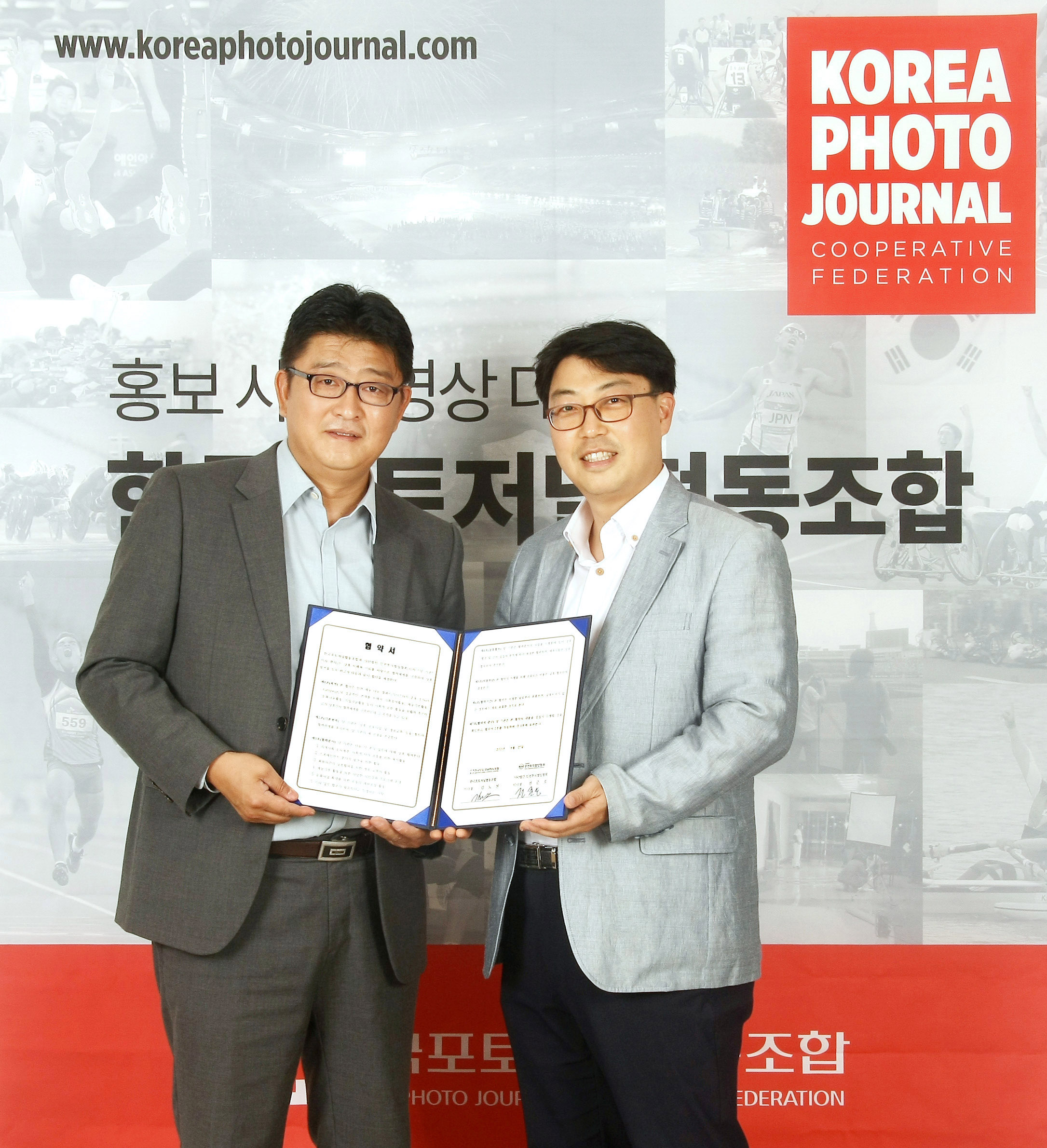 사단법인 한국문화콘텐츠협회 이미지