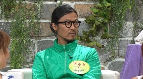 이주노사진 이미지