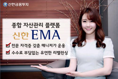 하나종합관리 이미지