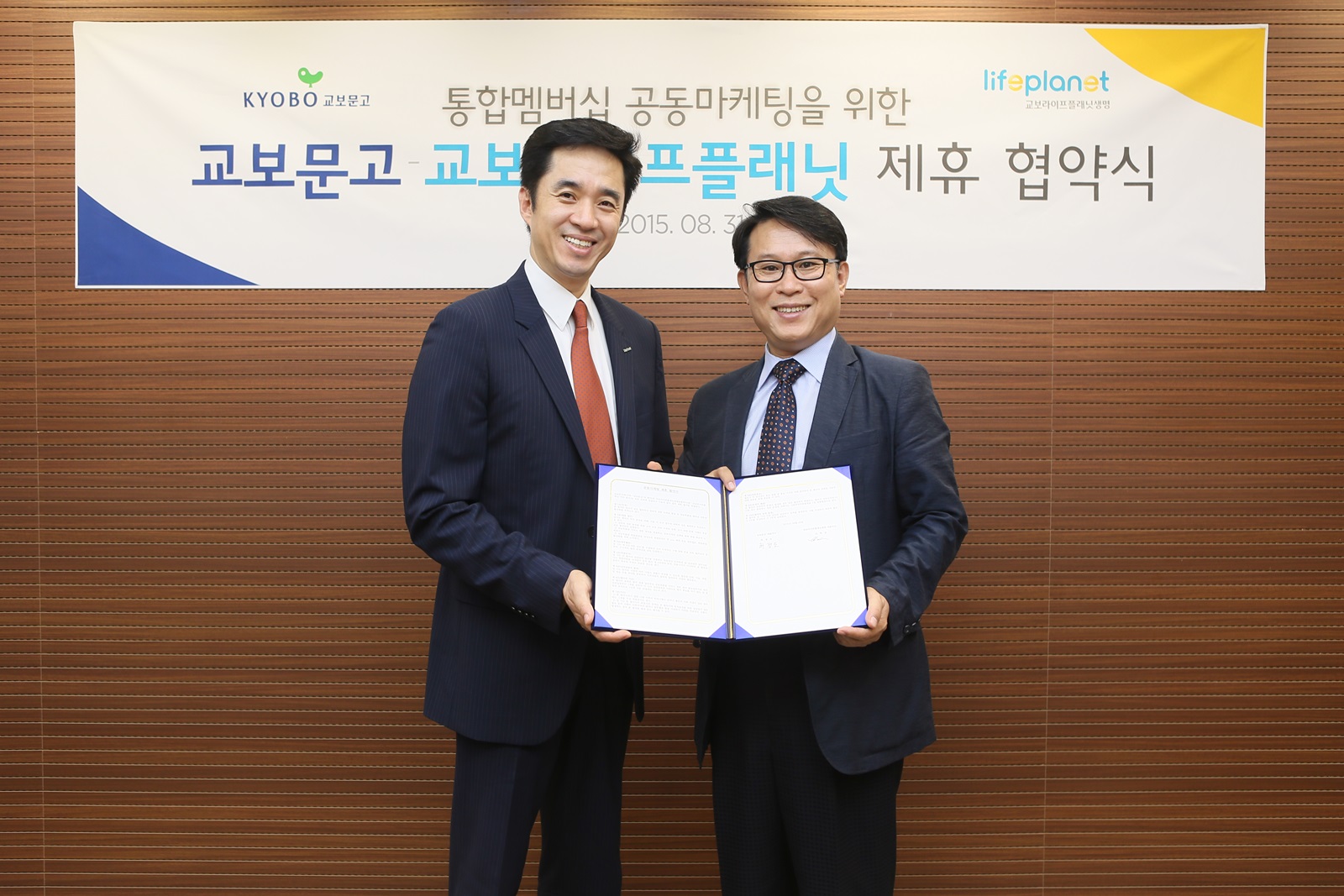 플래닛31 이미지