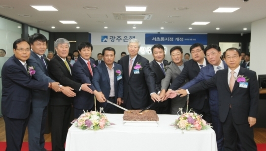 강남14호지점 이미지