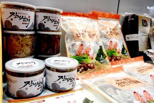 장성마을반찬 이미지