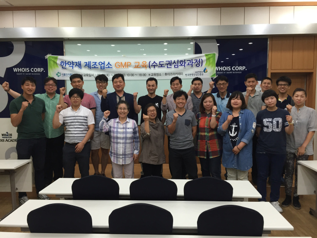 (재)서울경제진흥원 이미지