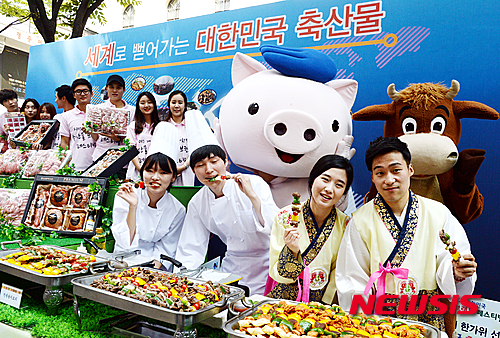 우리축산물 이미지