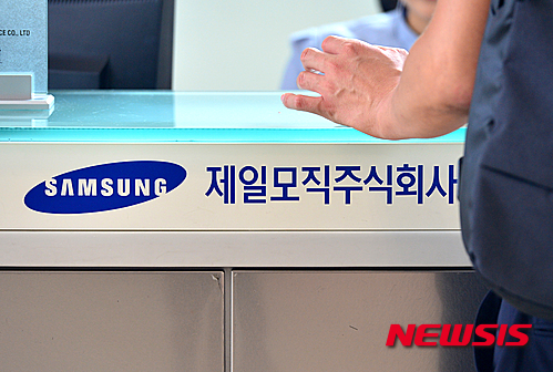 주식회사공감 이미지