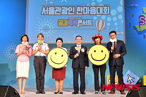 이석주여행사 이미지