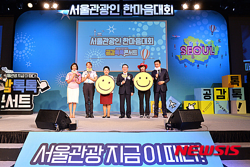 이석주여행사 이미지